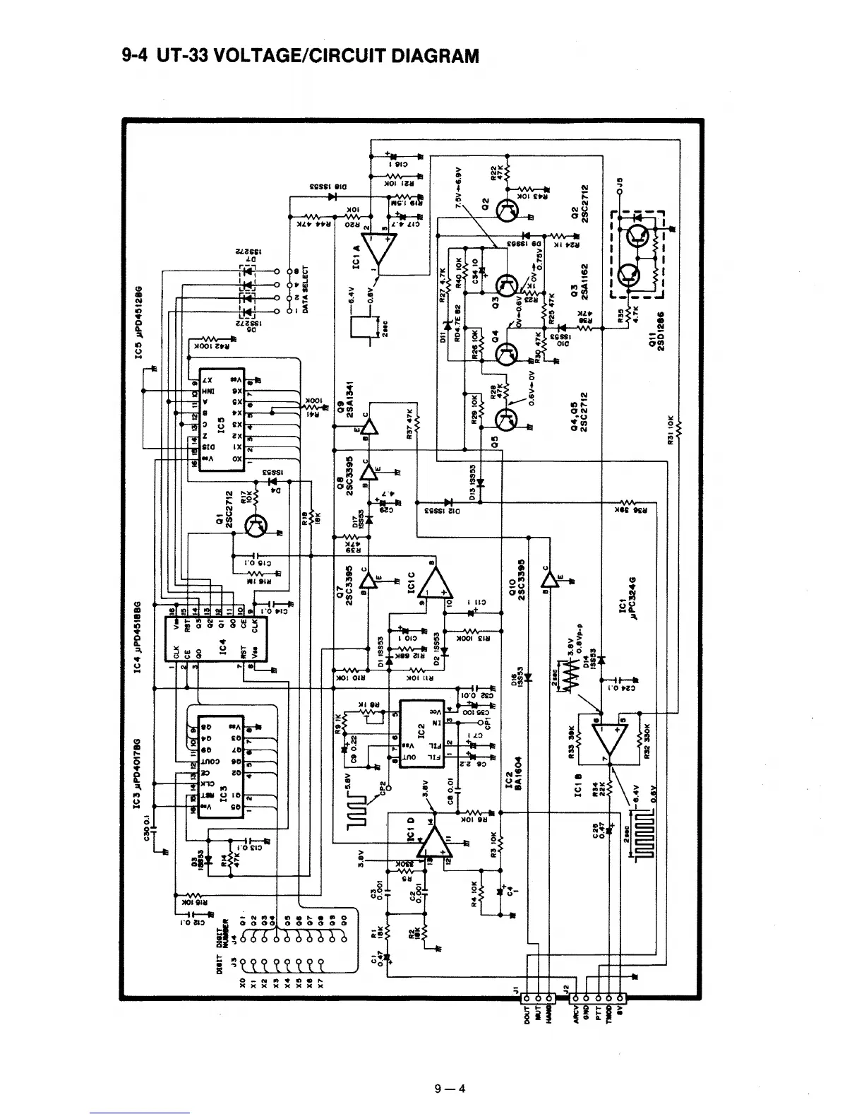 Page #39 background image