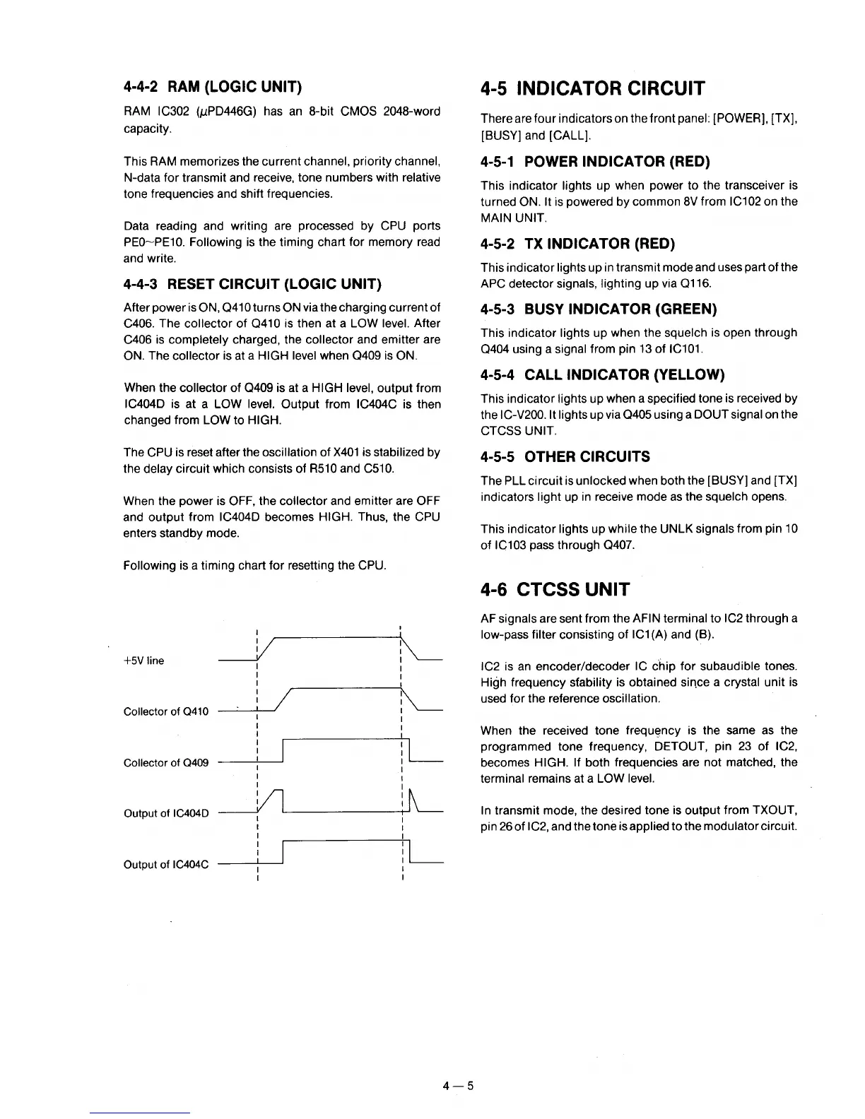 Page #13 background image
