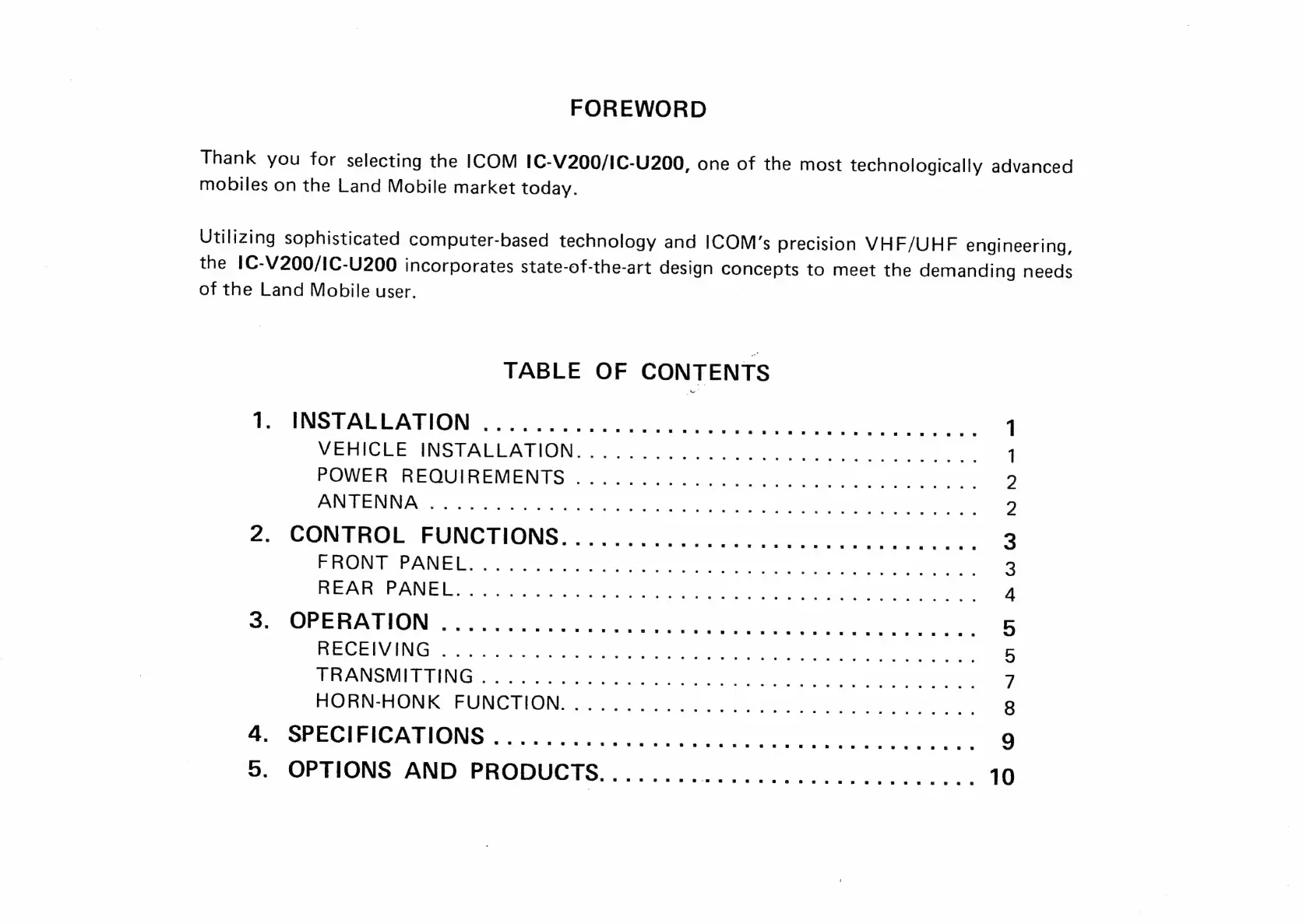 Page #3 background image