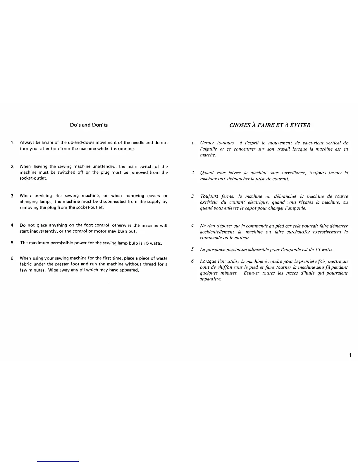 Page #3 background image