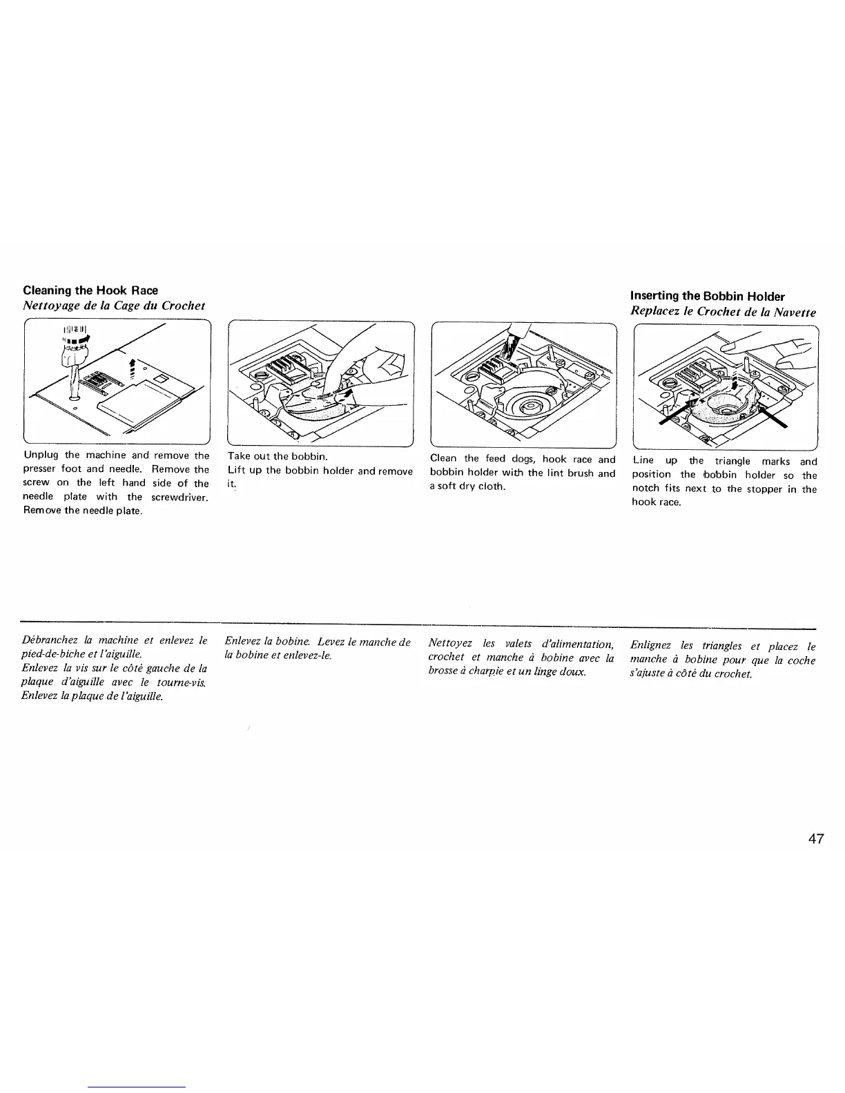 Page #49 background image
