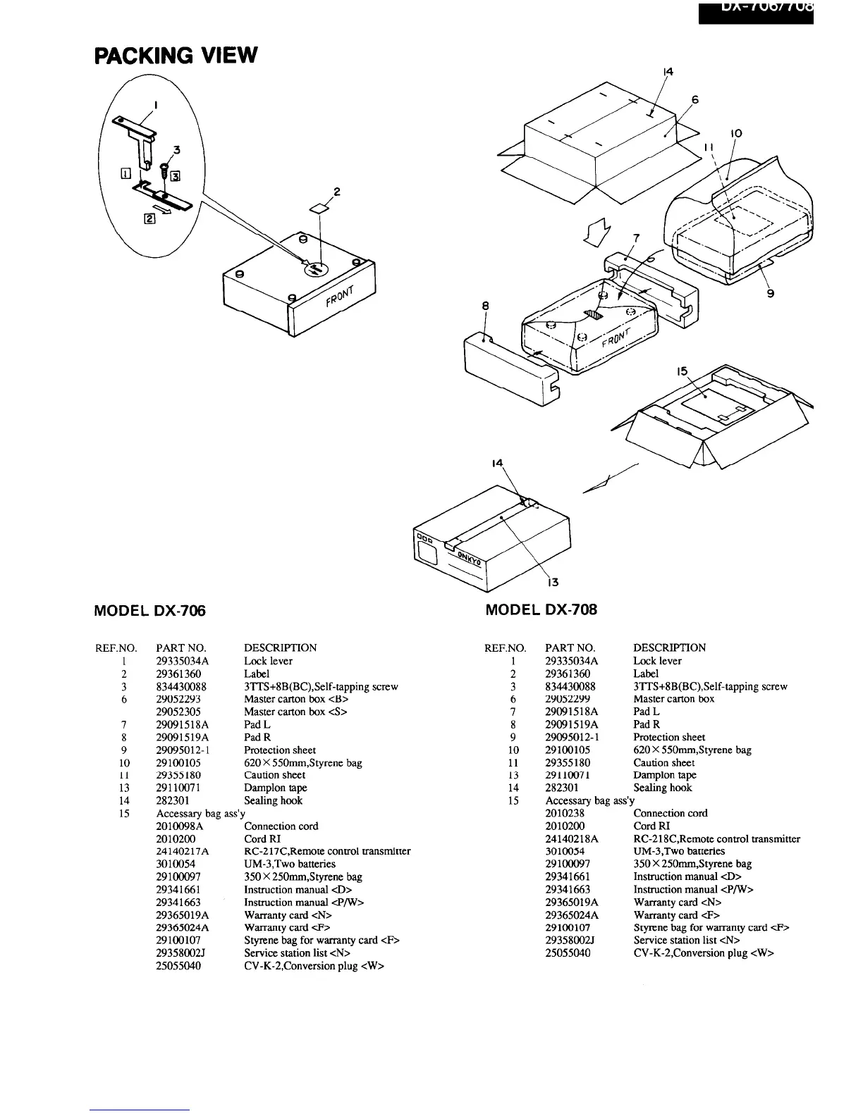 Page #39 background image