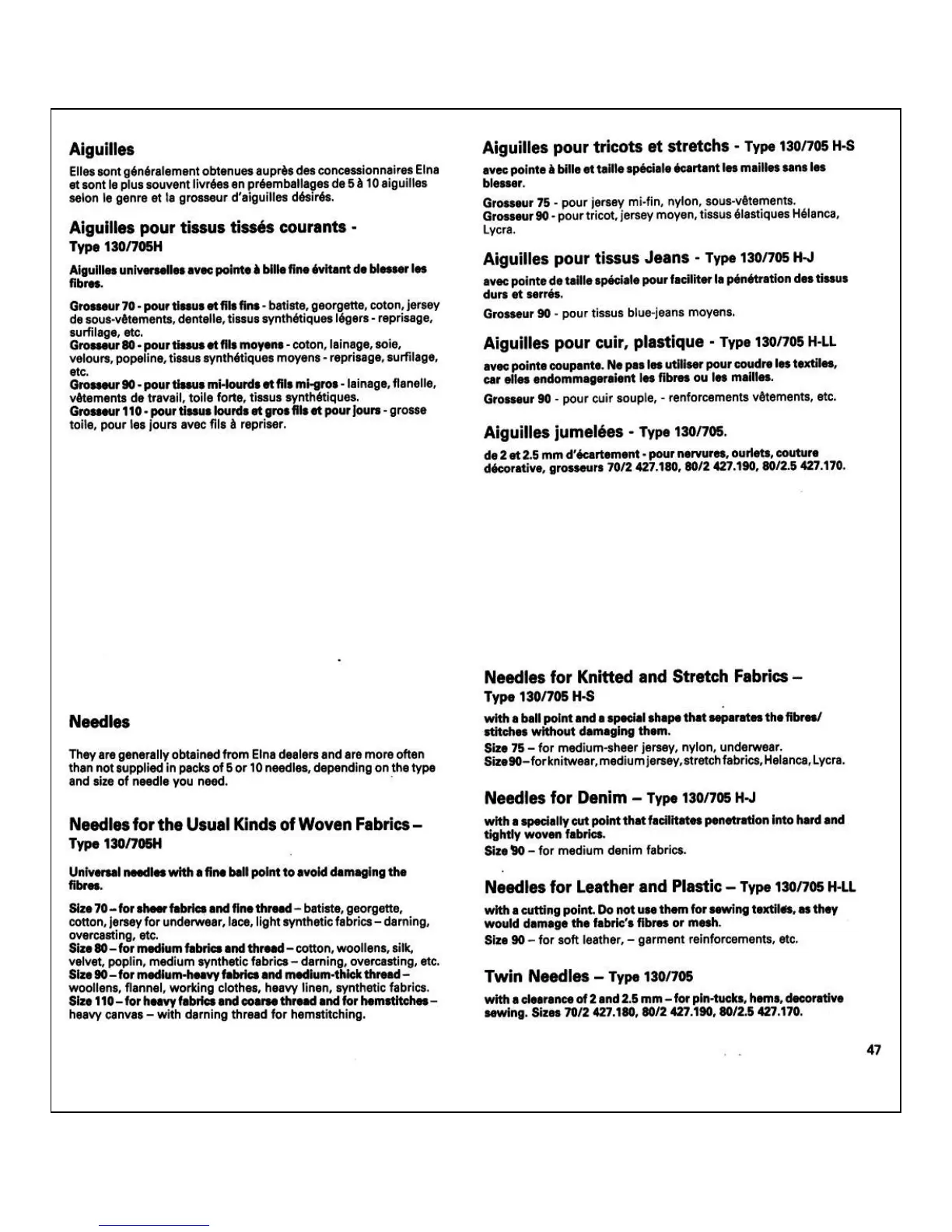 Page #48 background image