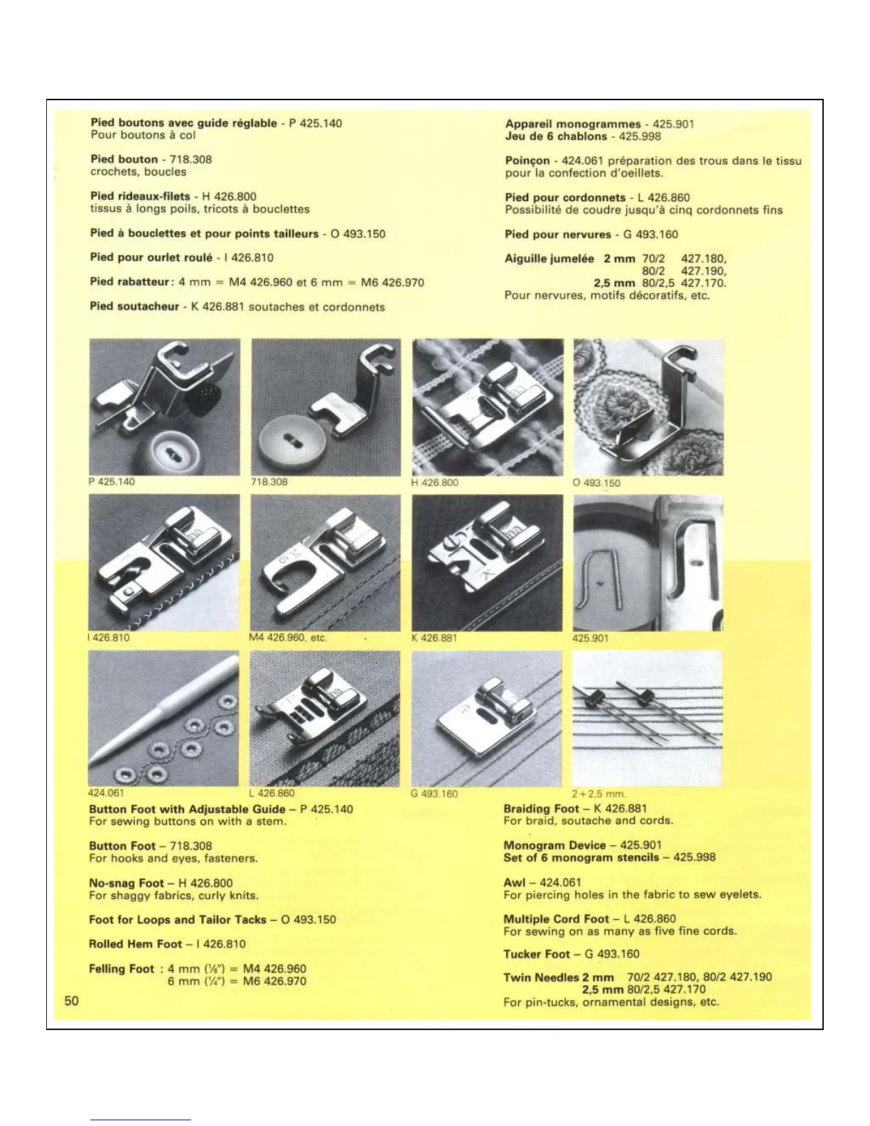 Page #51 background image