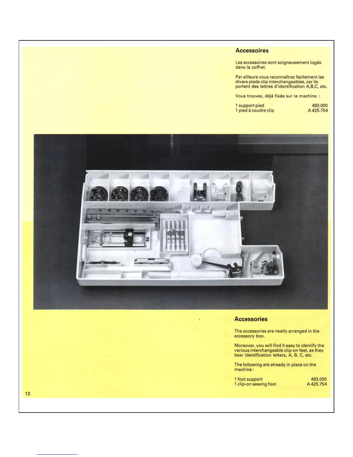 Page #11 background image