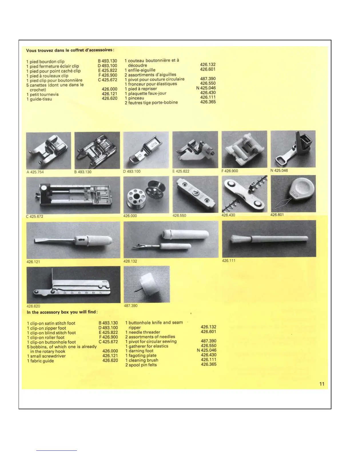Page #12 background image