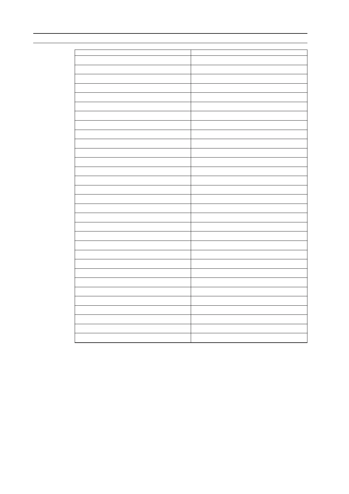 Page #377 background image