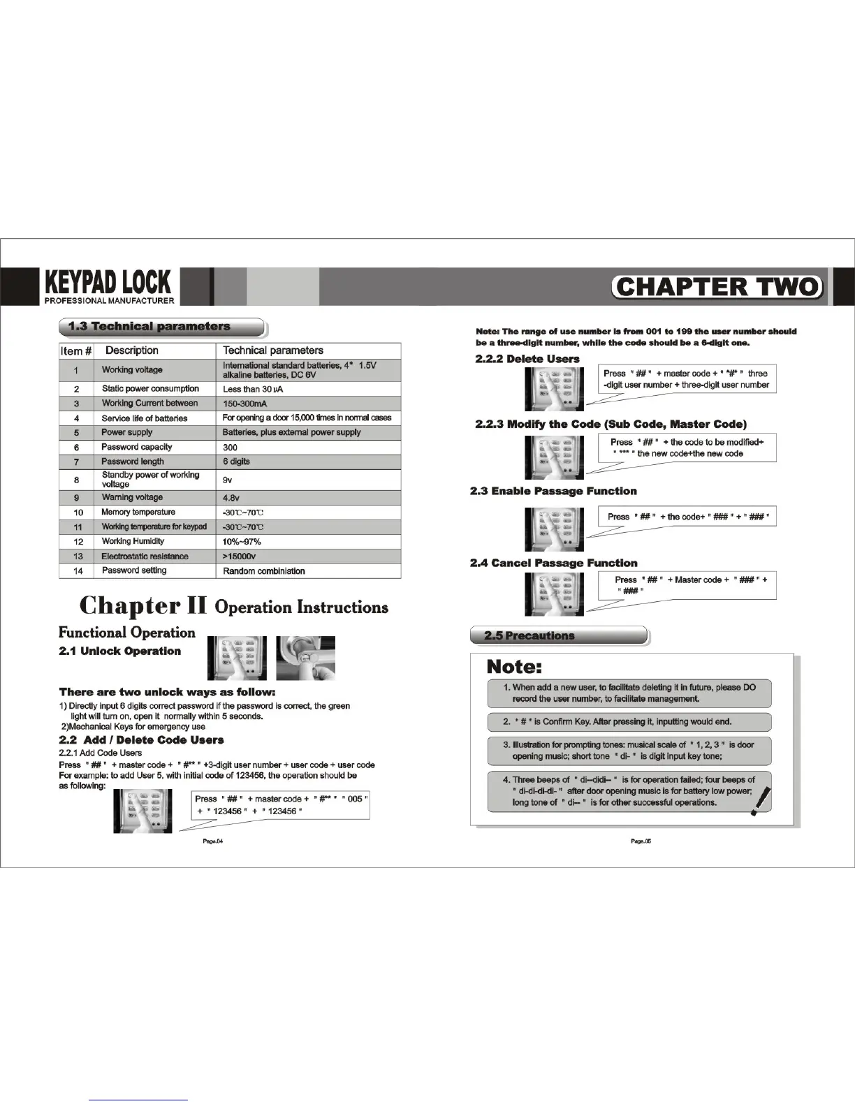 Page #4 background image