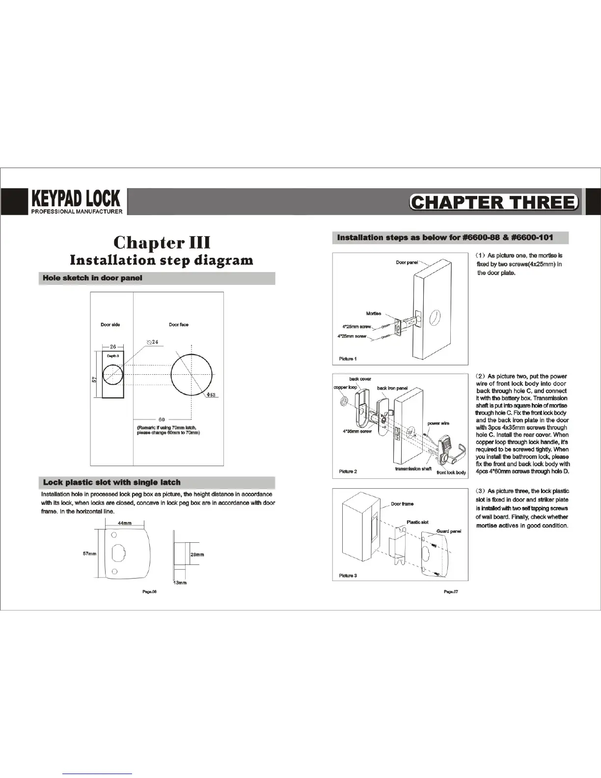 Page #5 background image