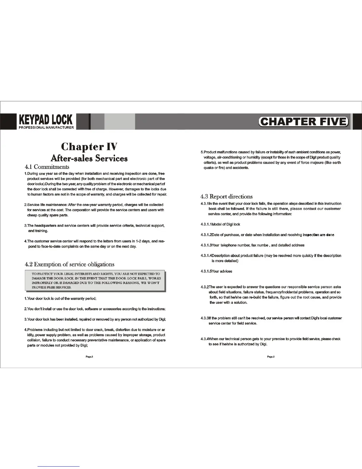 Page #6 background image