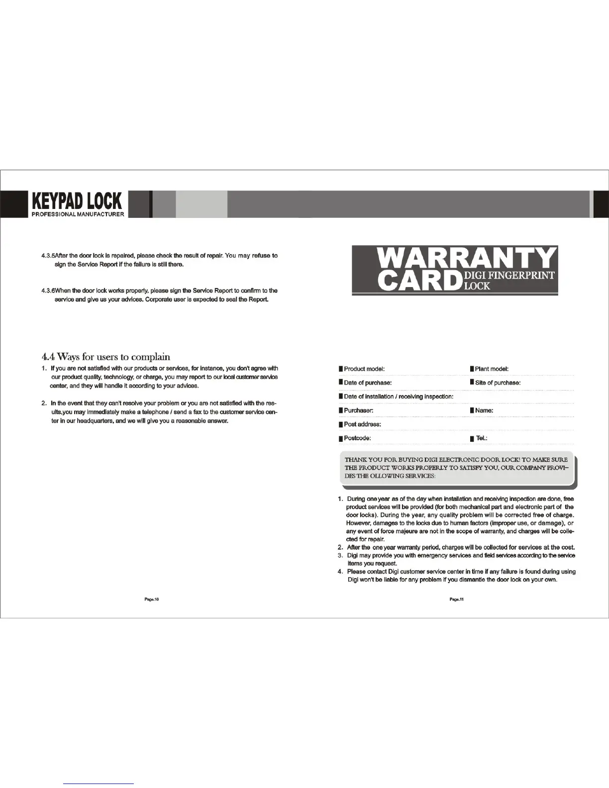 Page #7 background image