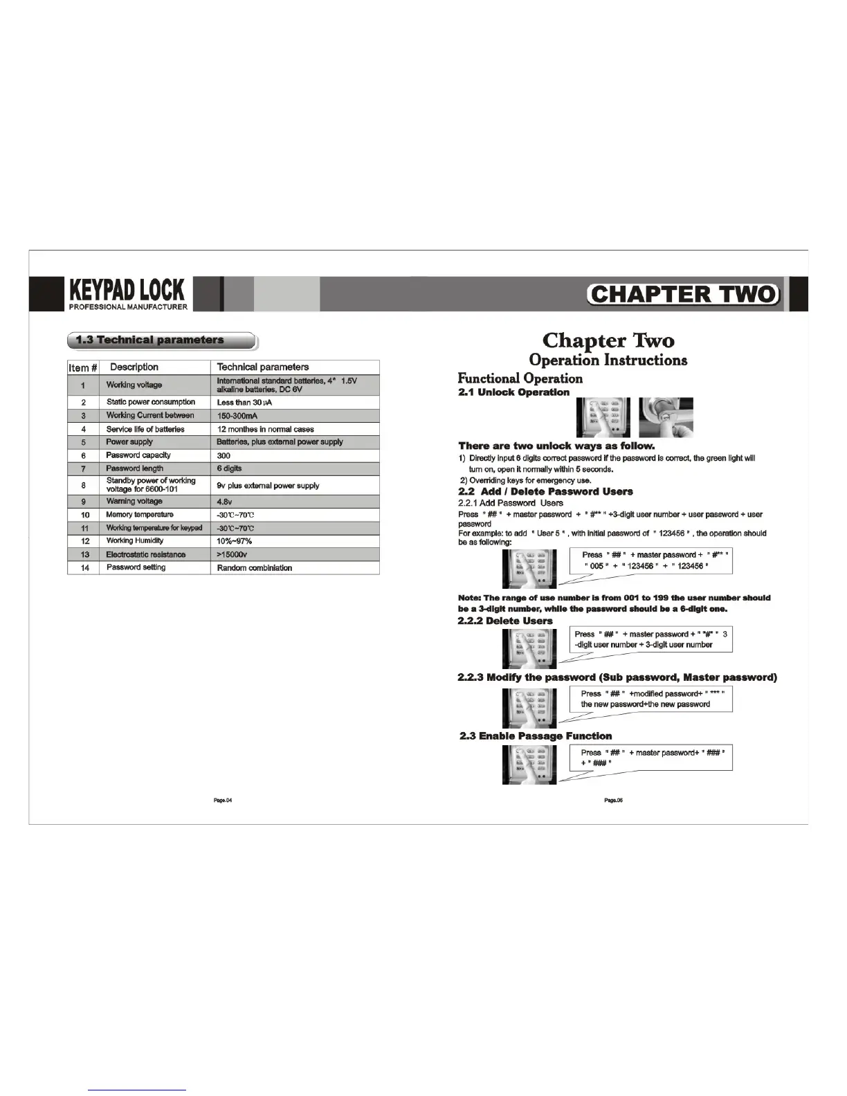 Page #3 background image