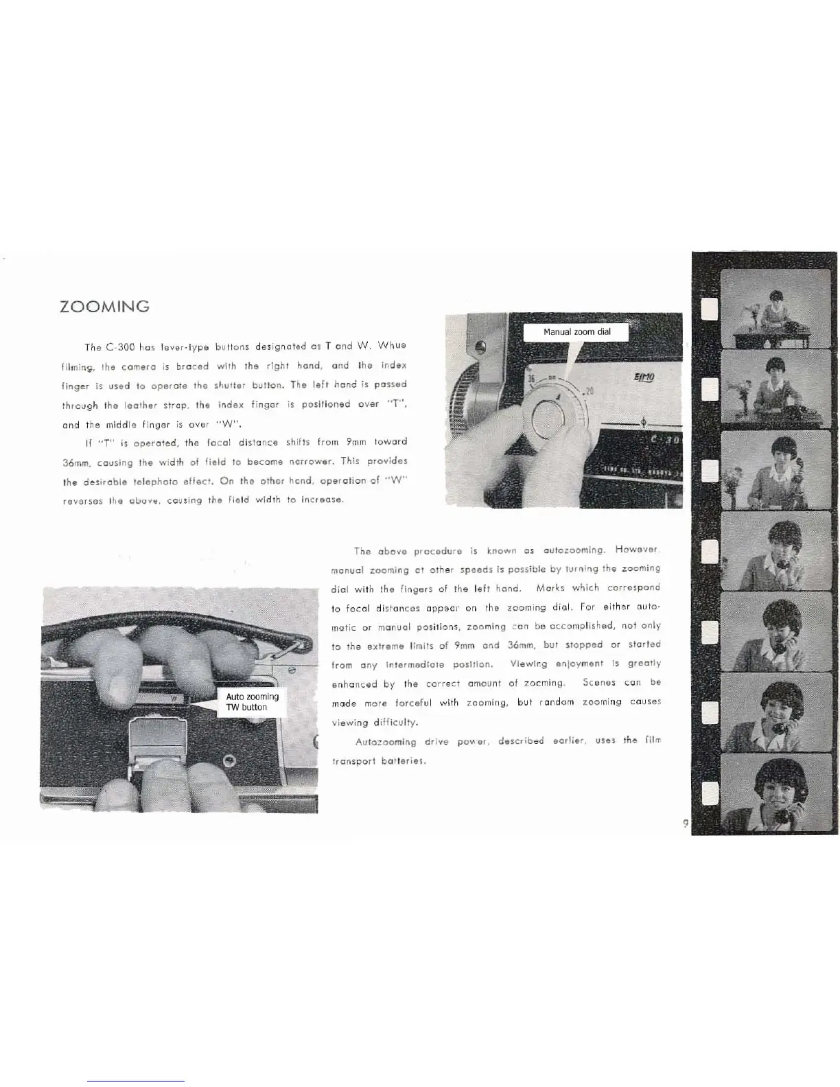 Page #12 background image