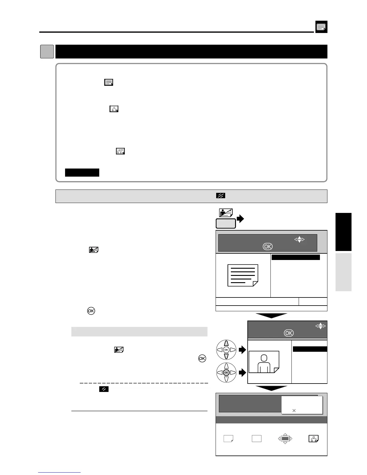 Page #45 background image