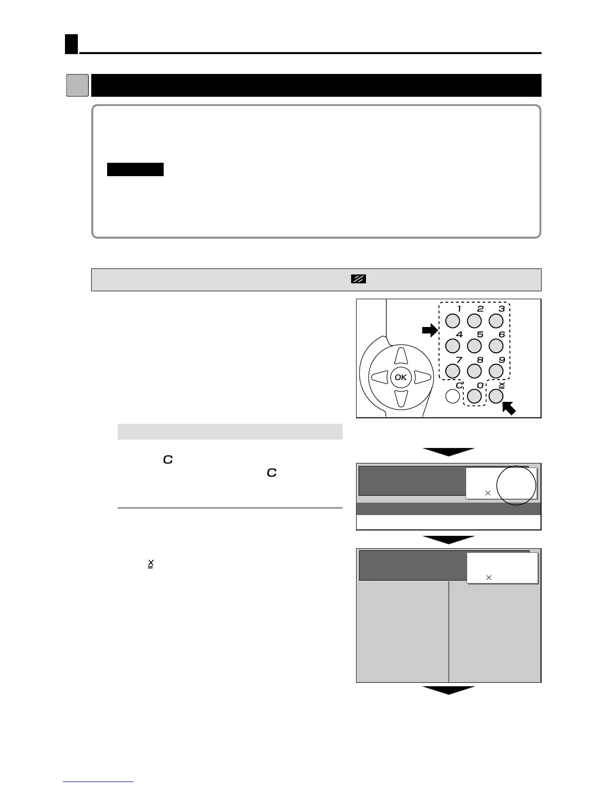 Page #62 background image