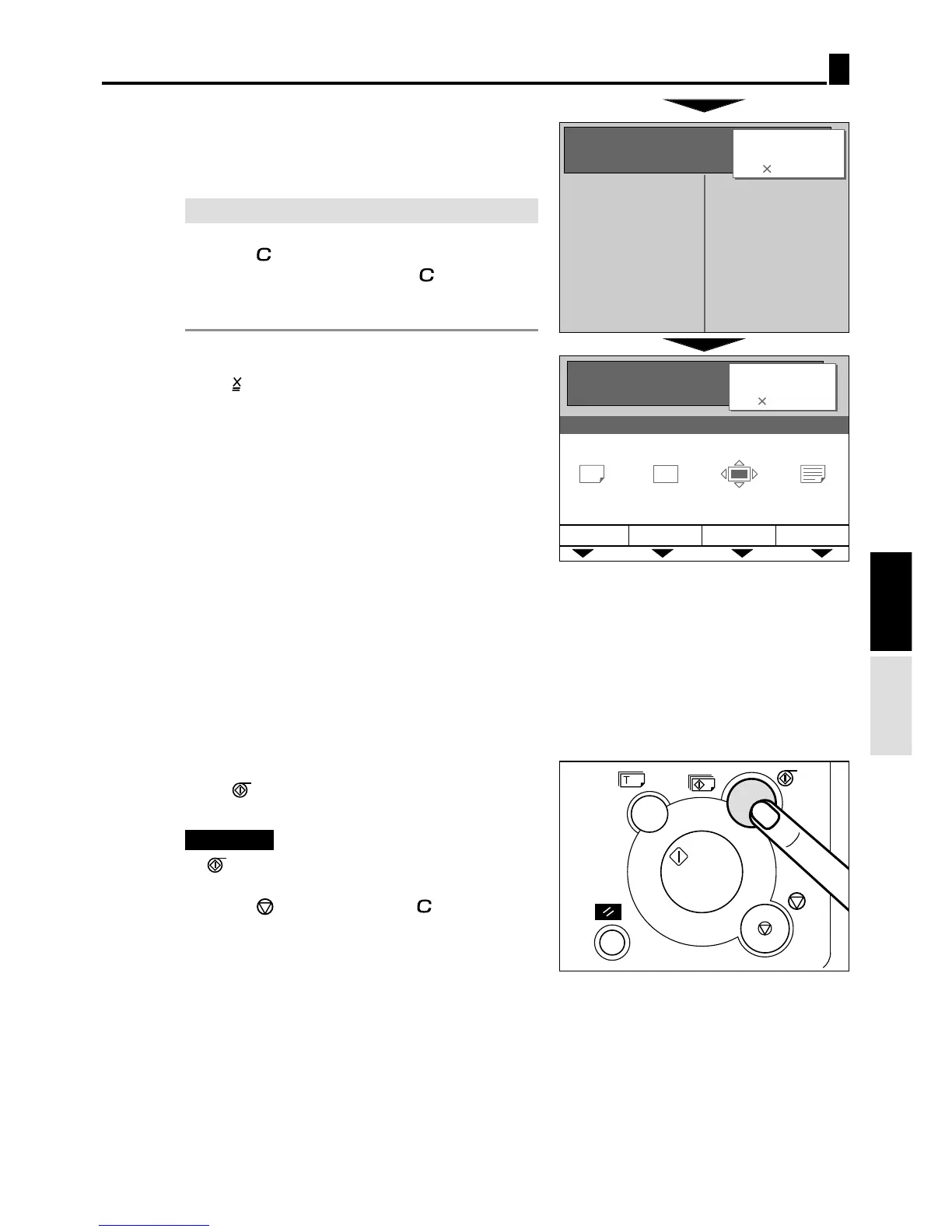 Page #63 background image