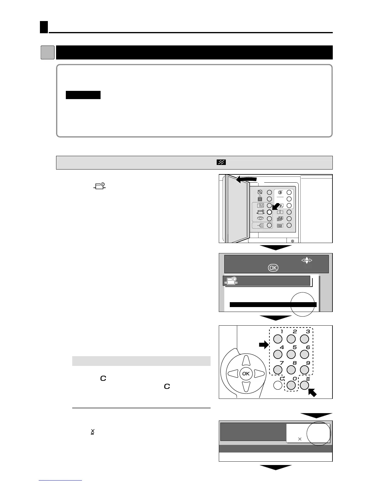 Page #64 background image