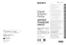Preview: Manual