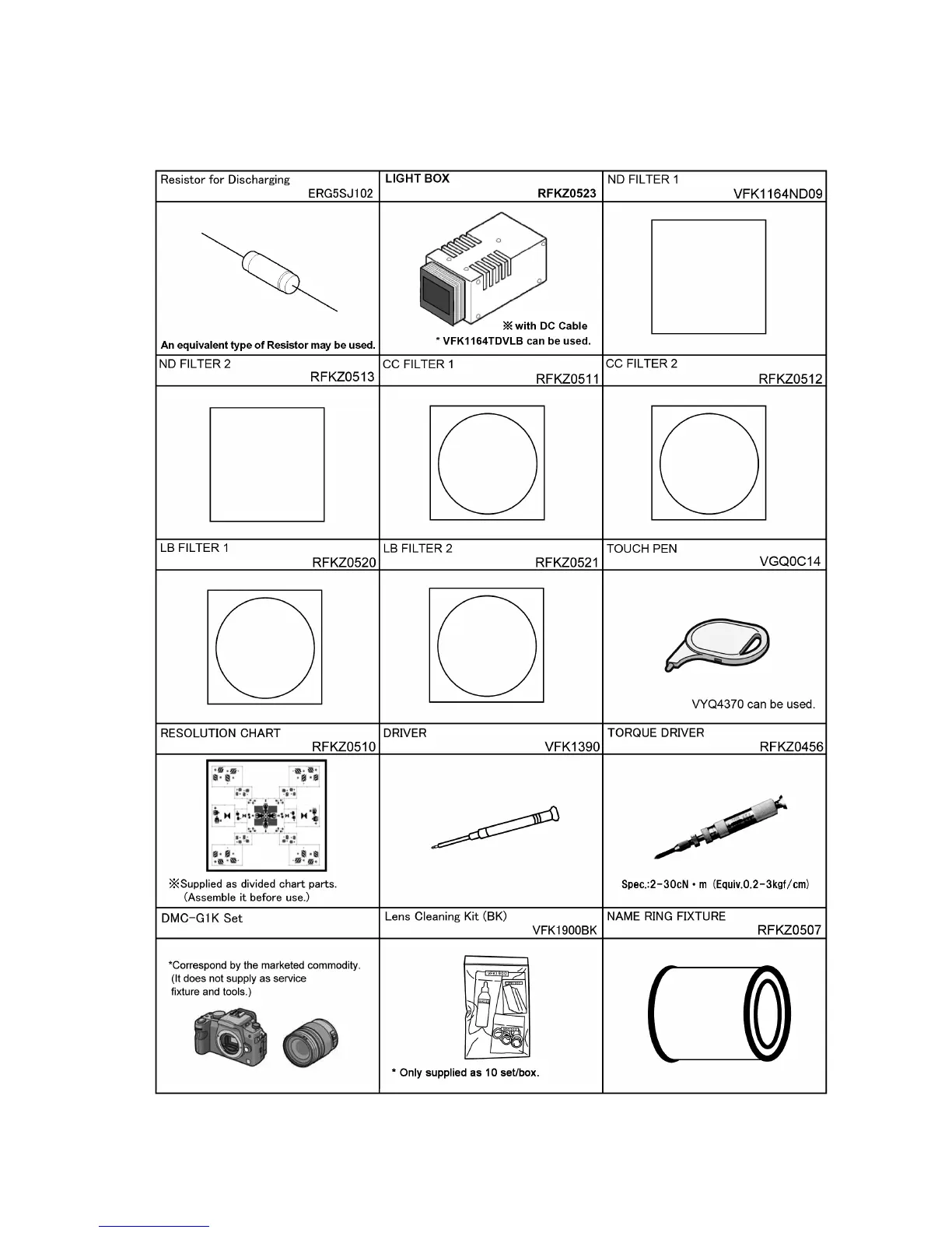 Page #37 background image