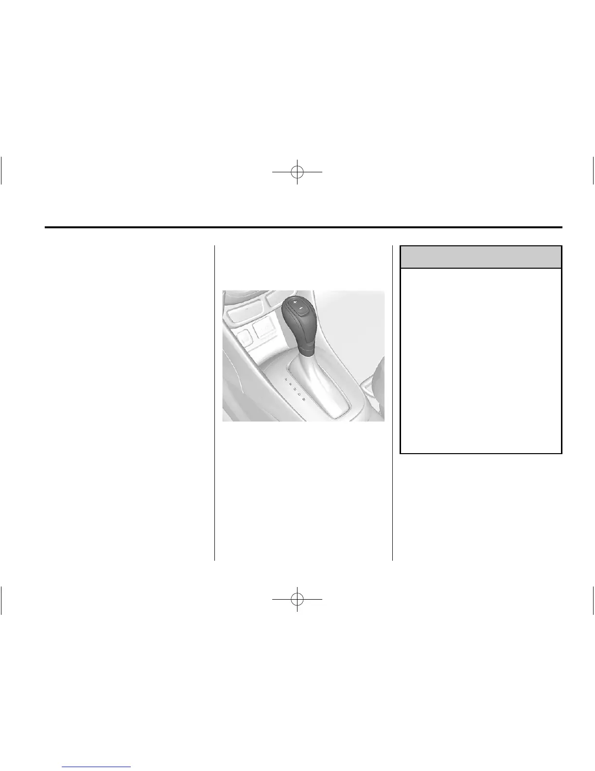 Page #209 background image