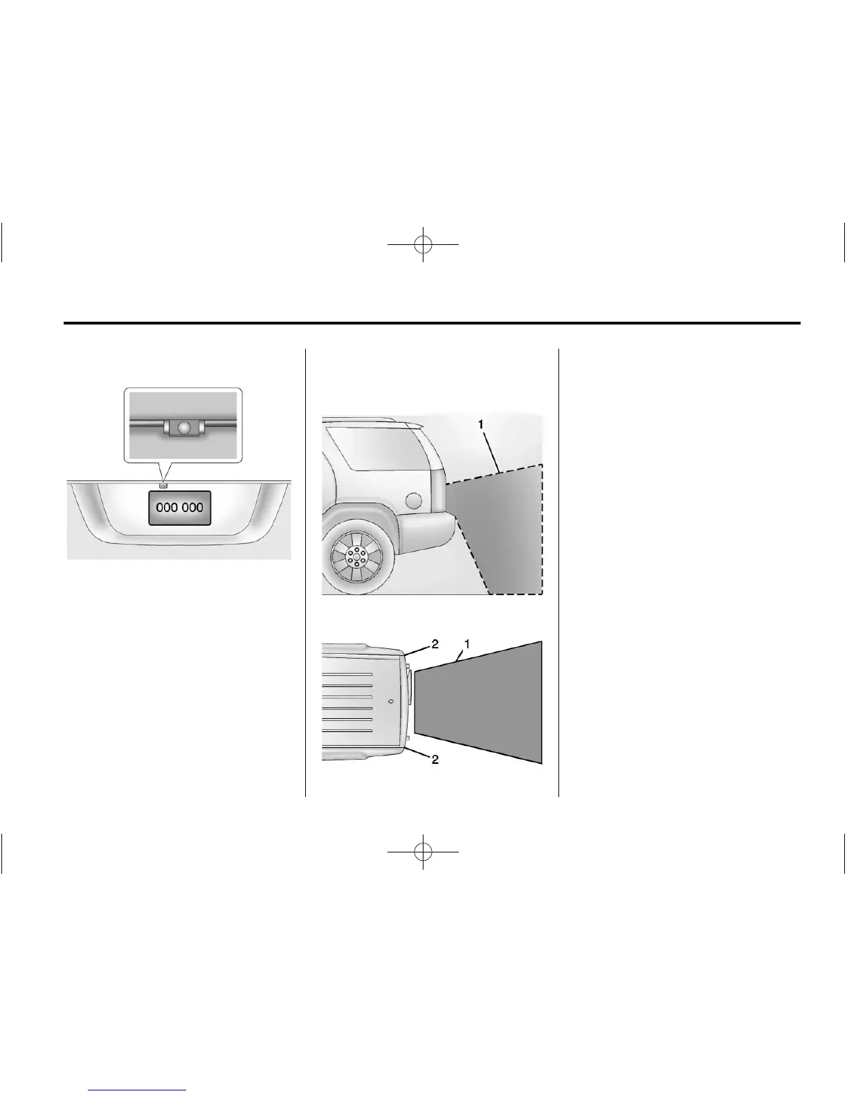 Page #225 background image