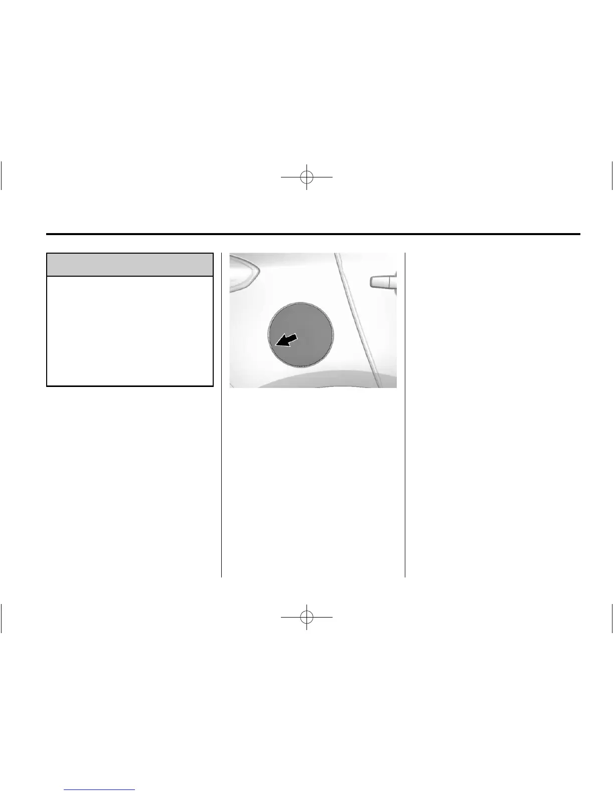 Page #231 background image
