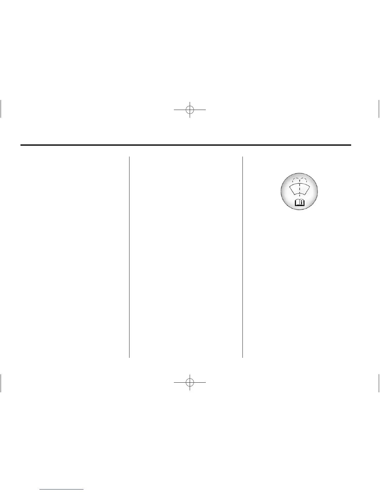 Page #250 background image
