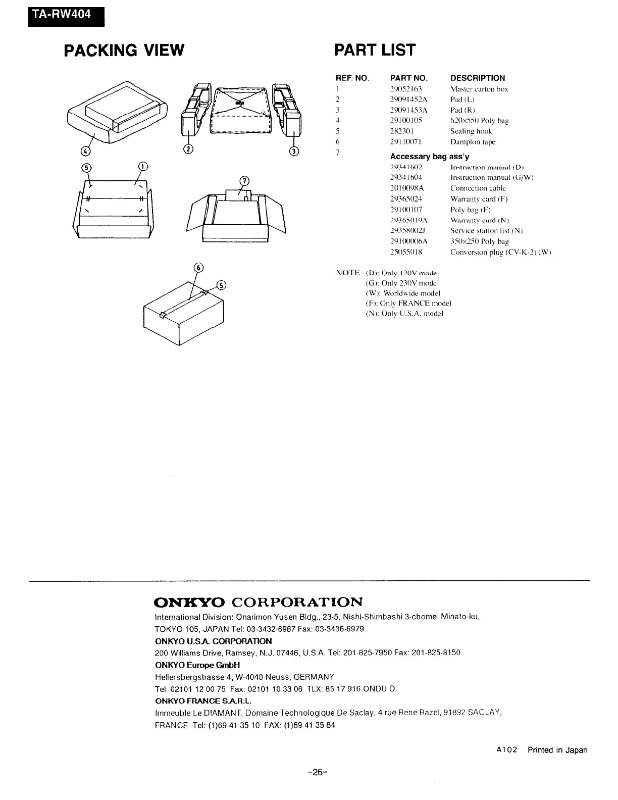 Page #20 background image
