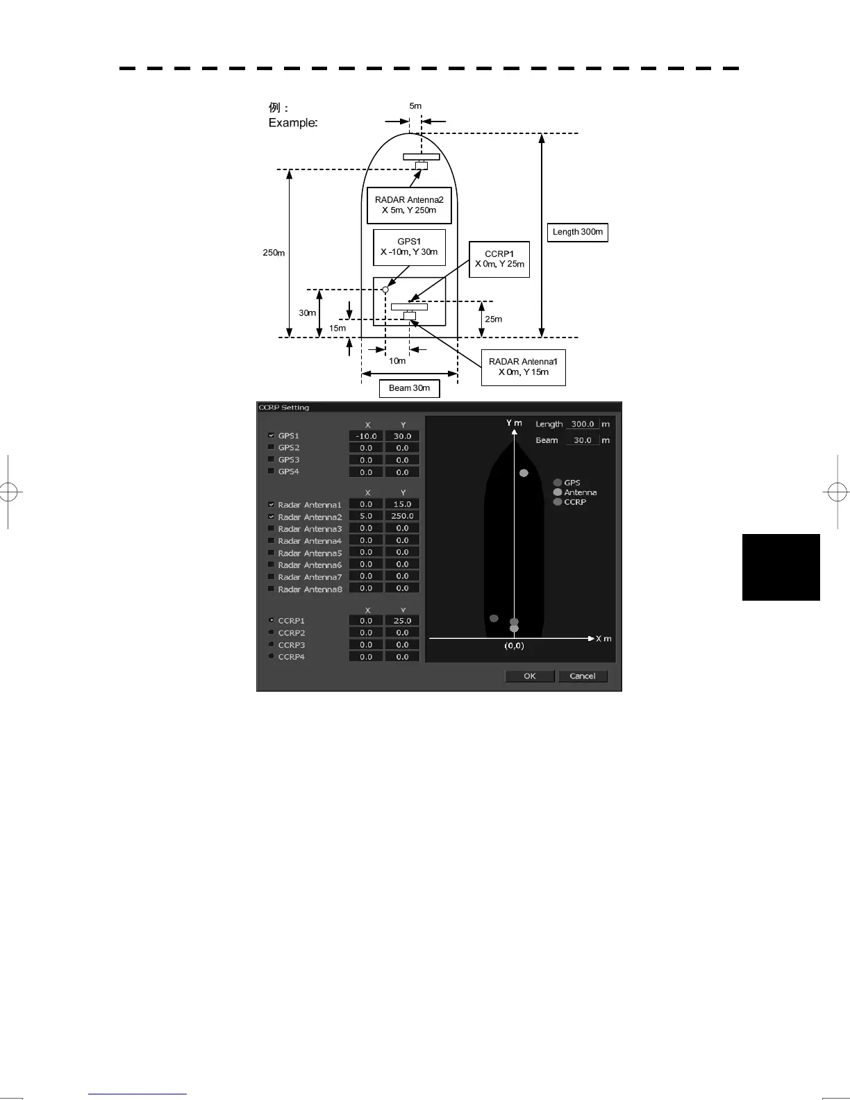 Page #327 background image