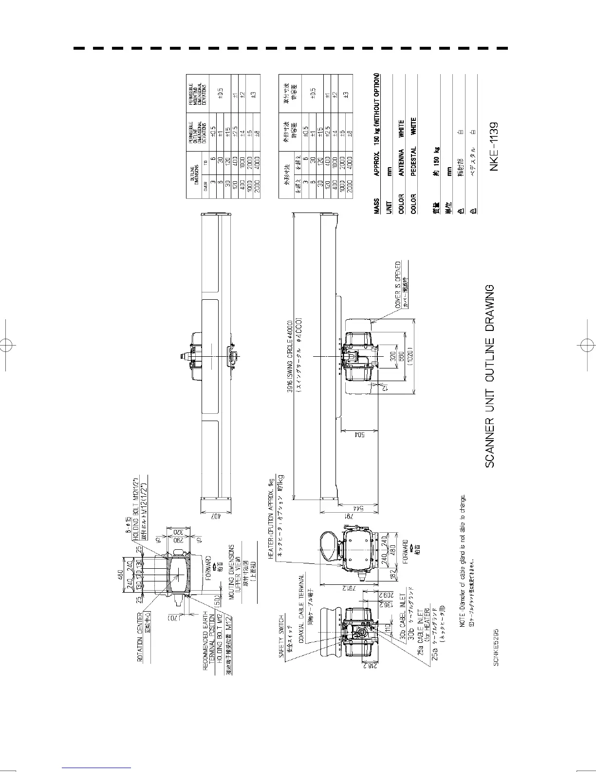Page #50 background image