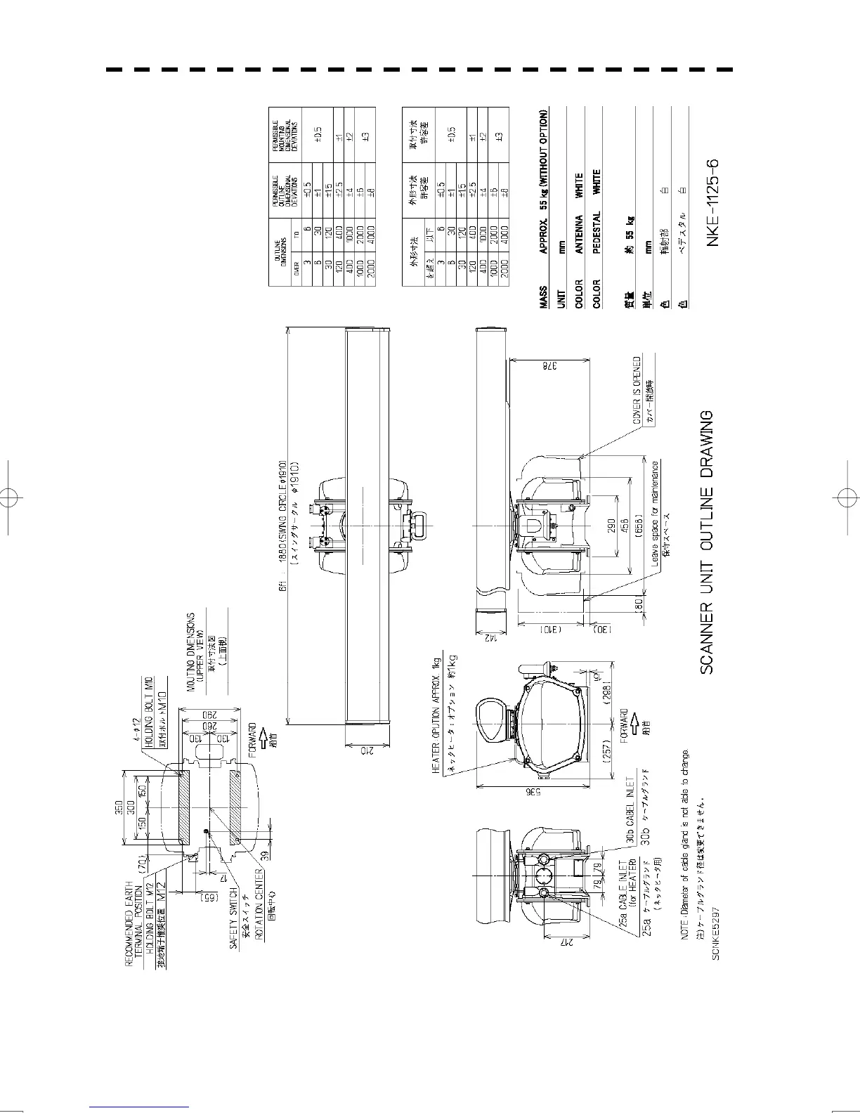 Page #54 background image