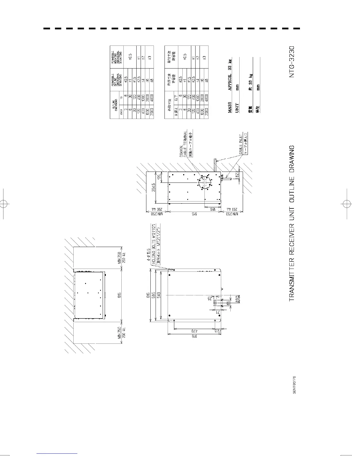 Page #56 background image