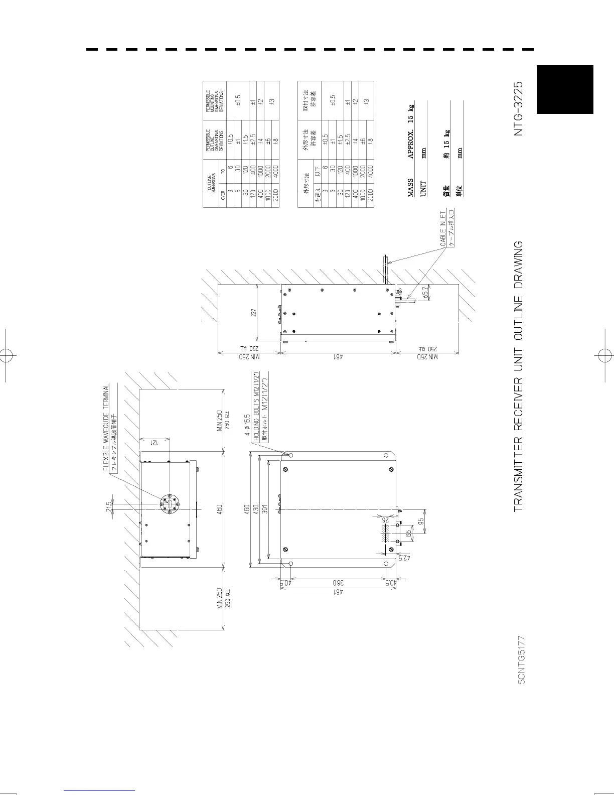 Page #57 background image