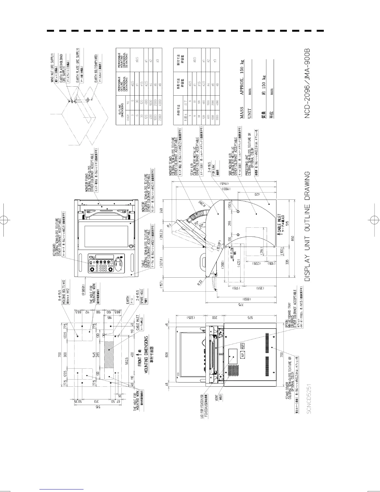 Page #58 background image