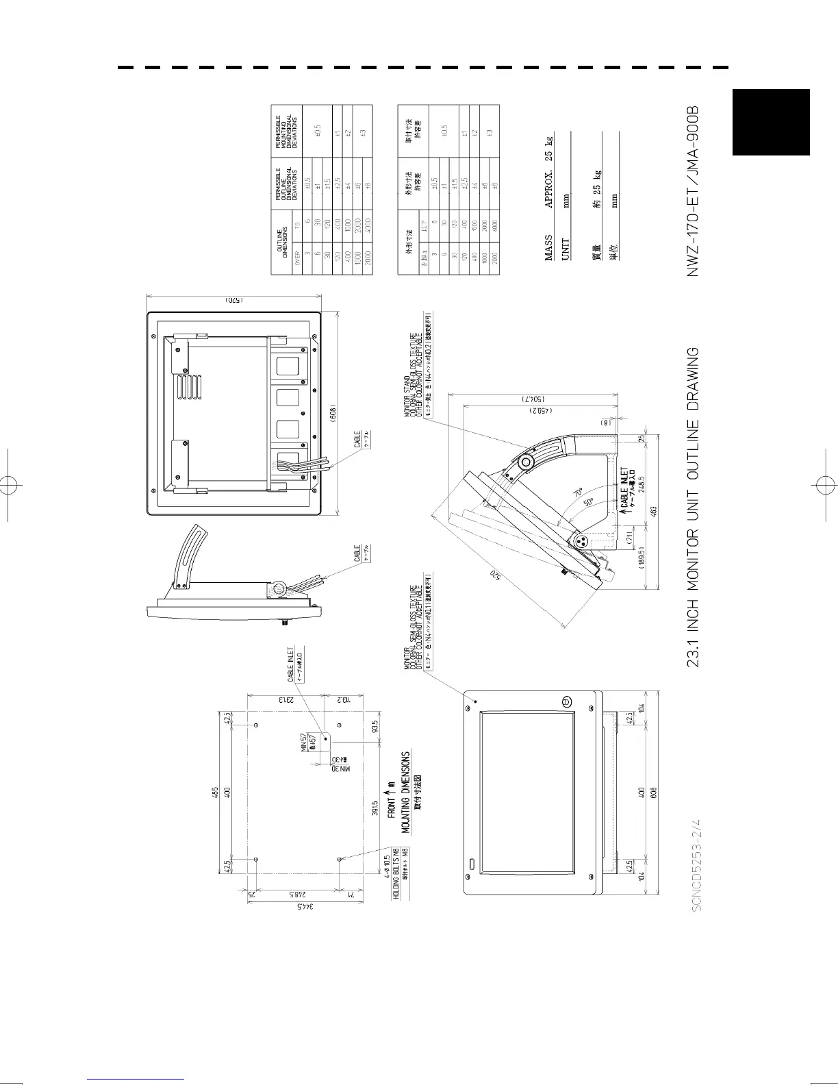 Page #59 background image