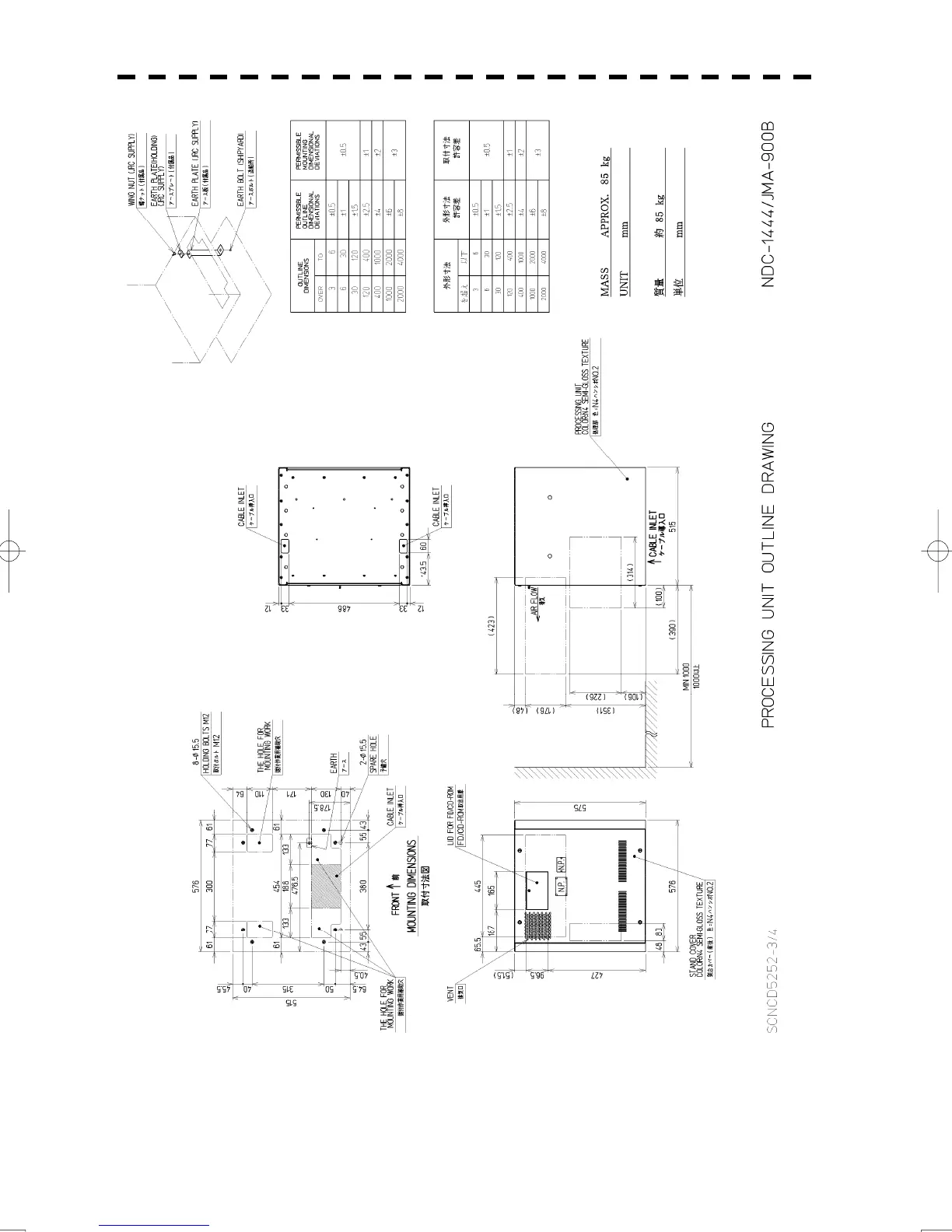 Page #60 background image