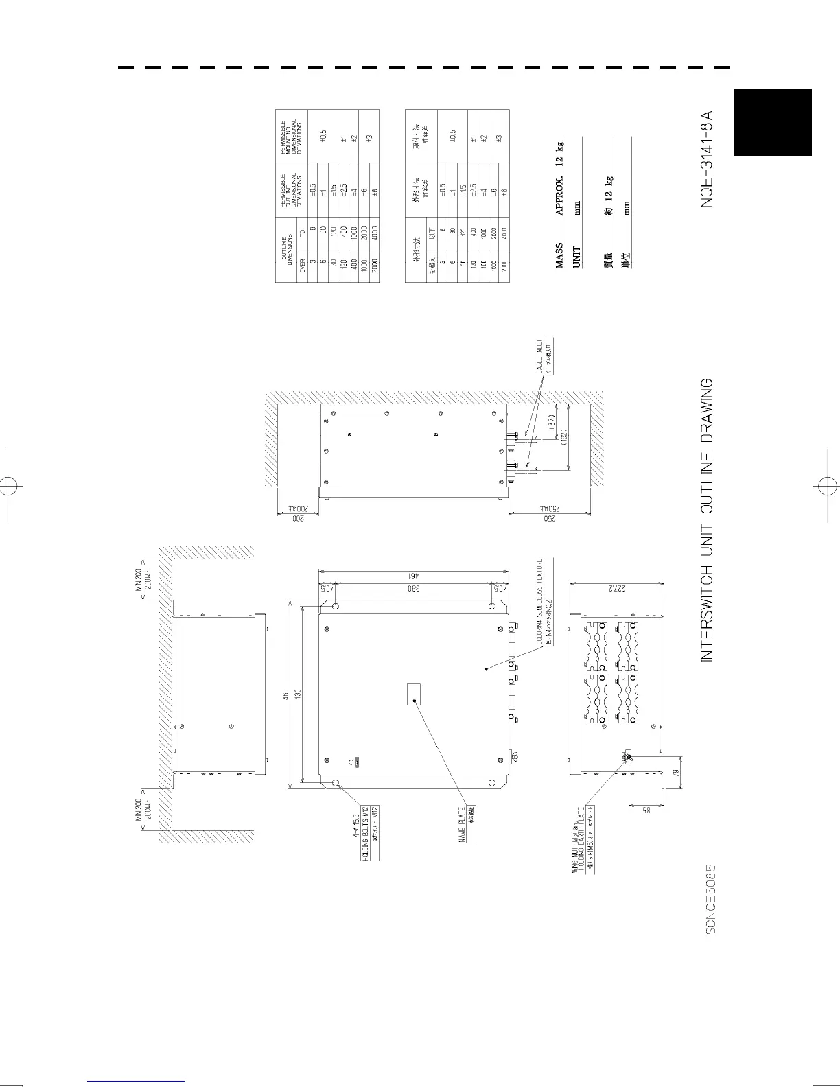 Page #63 background image