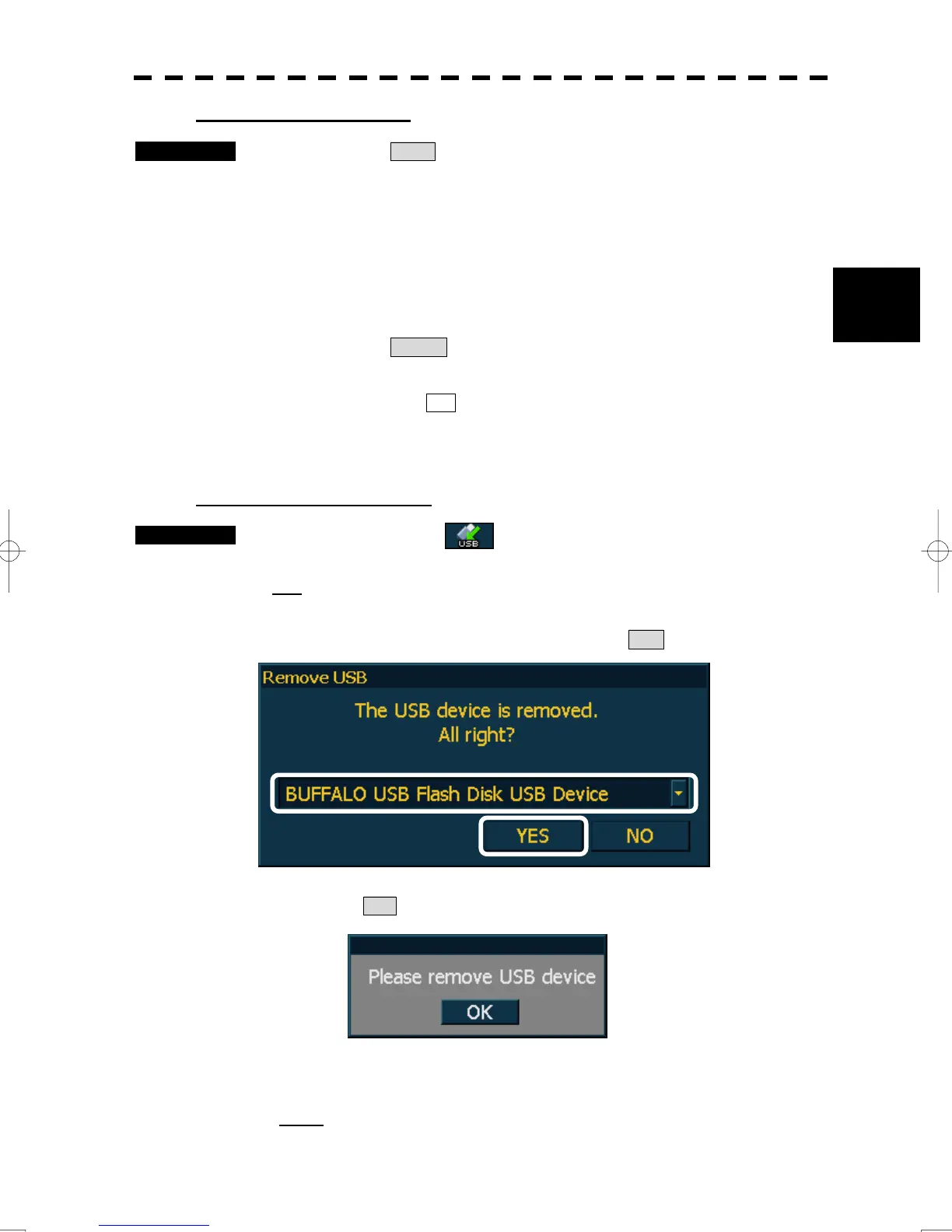 Page #209 background image