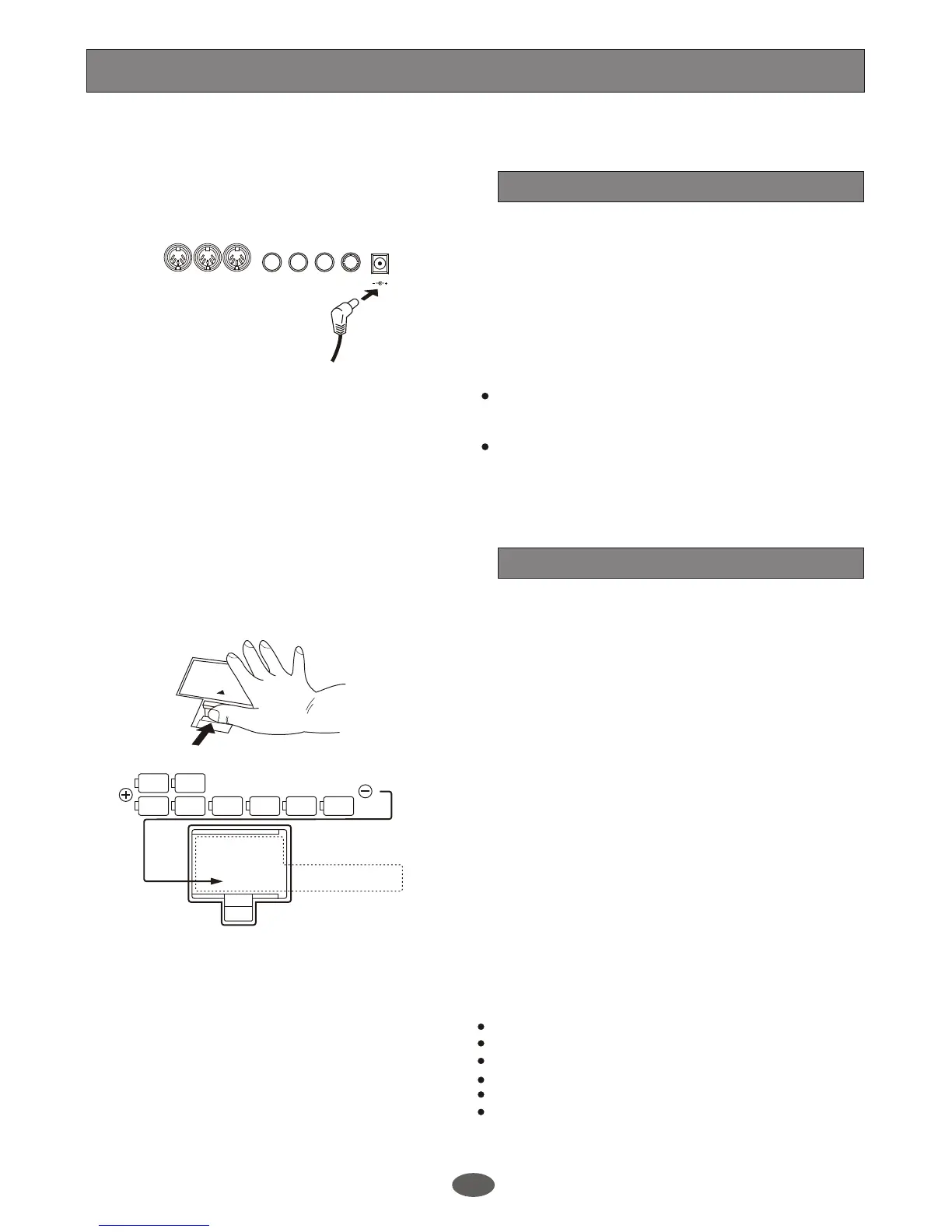 Page #6 background image