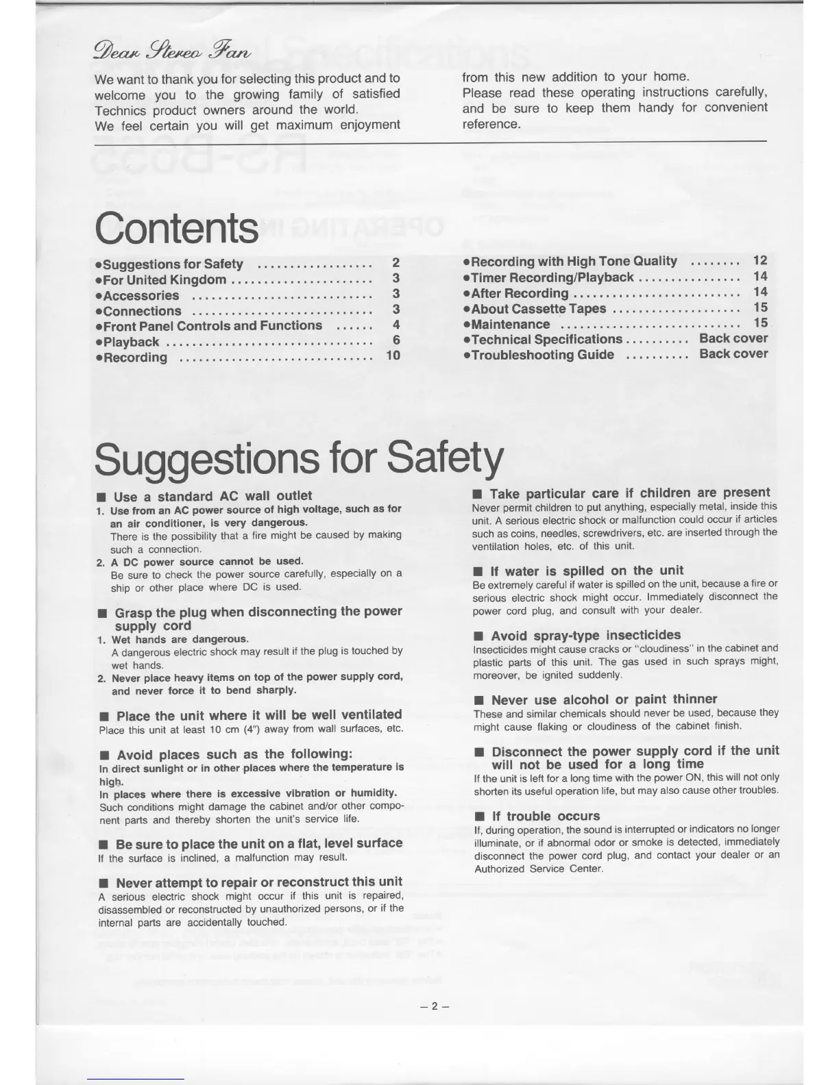 Page #2 background image