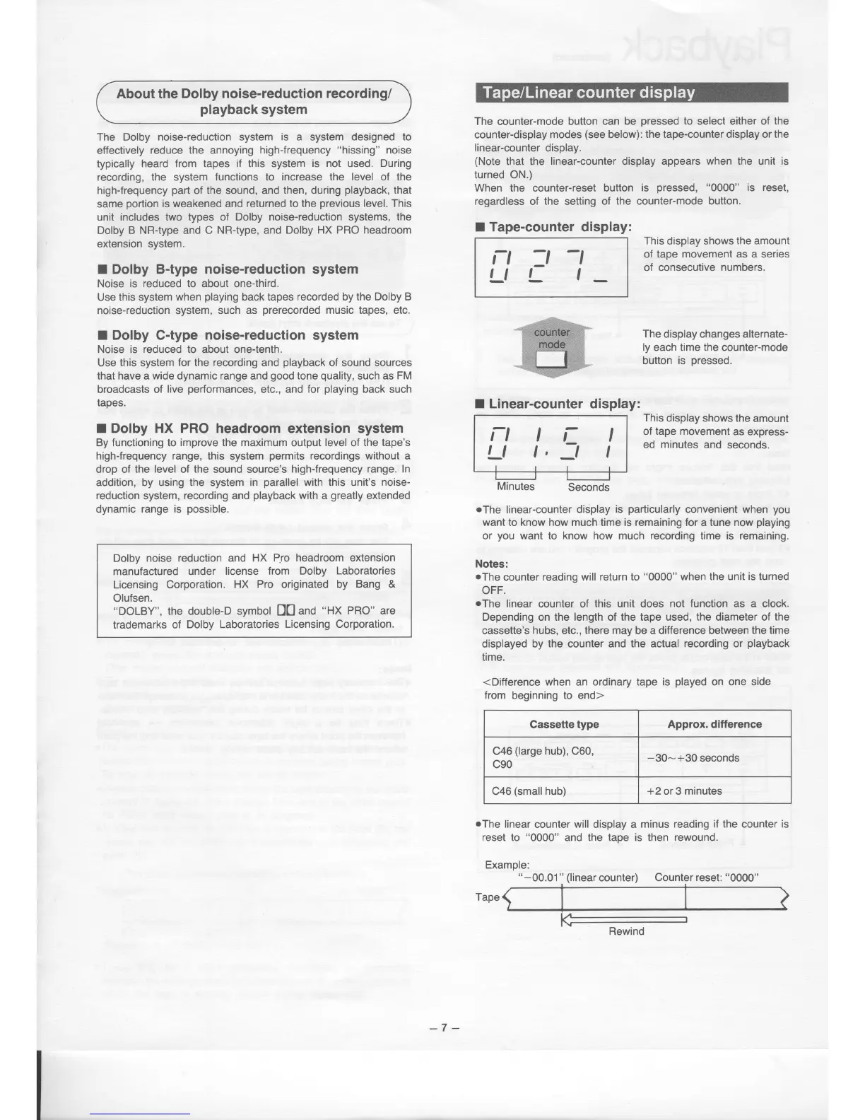 Page #7 background image