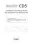 Preview: Installation And Setup Guide