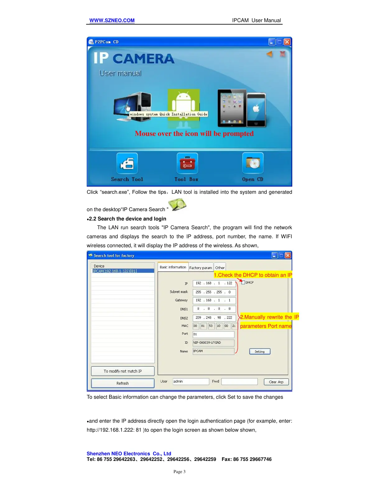 Page #3 background image