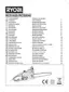 Preview: User Manual