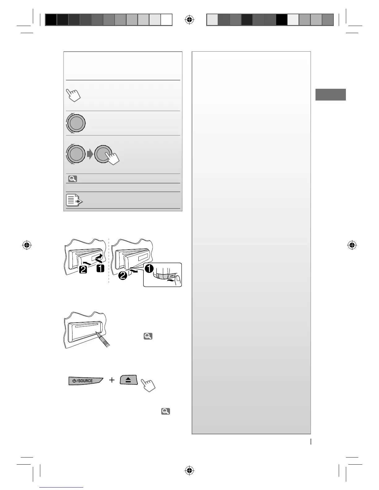 Page #47 background image