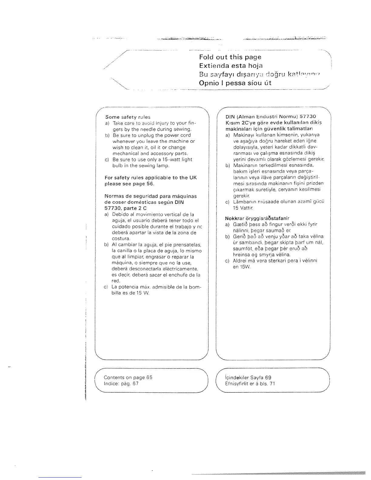 Page #3 background image