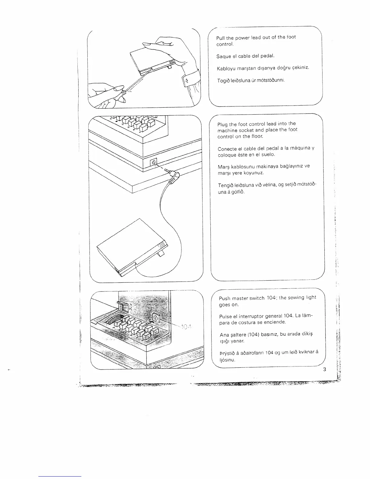 Page #7 background image