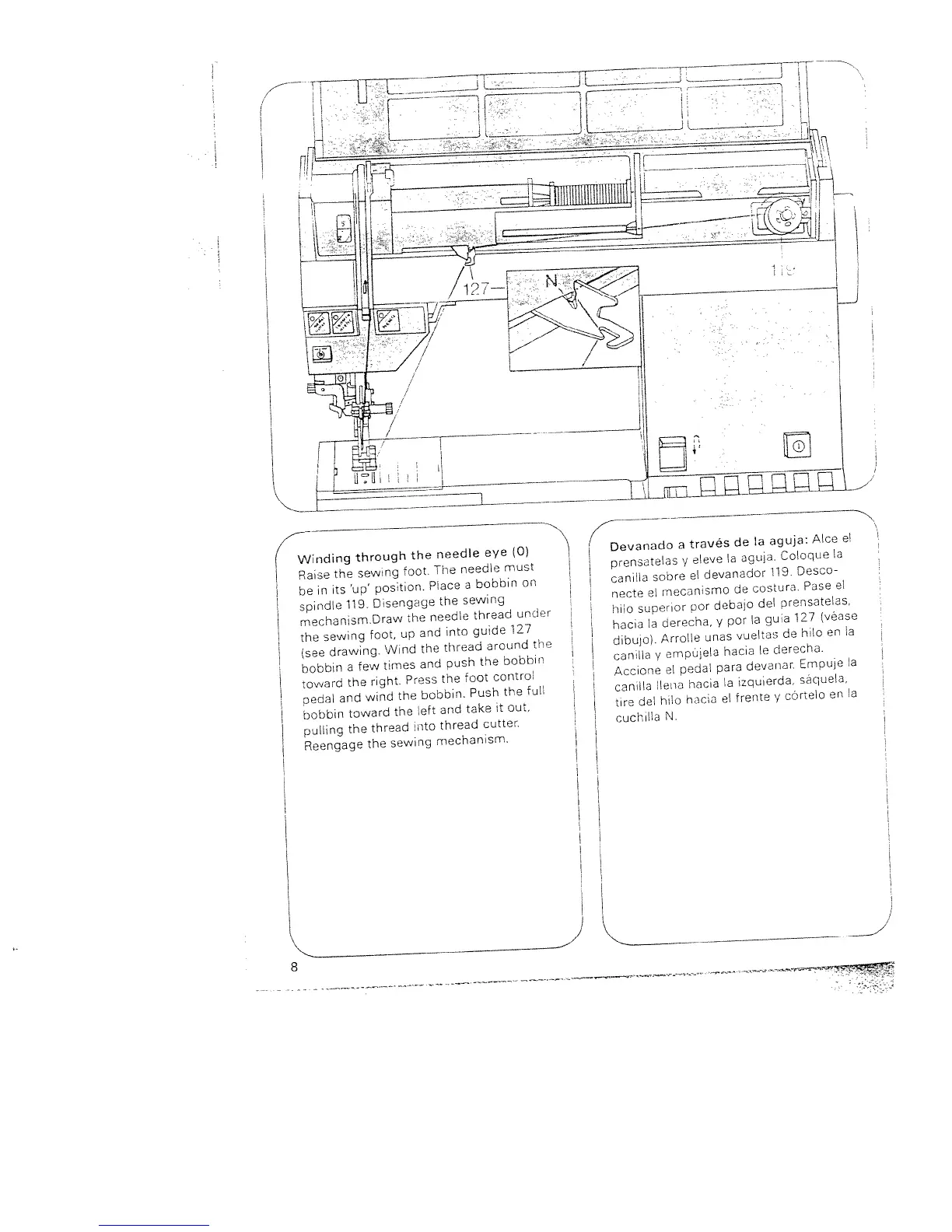 Page #12 background image