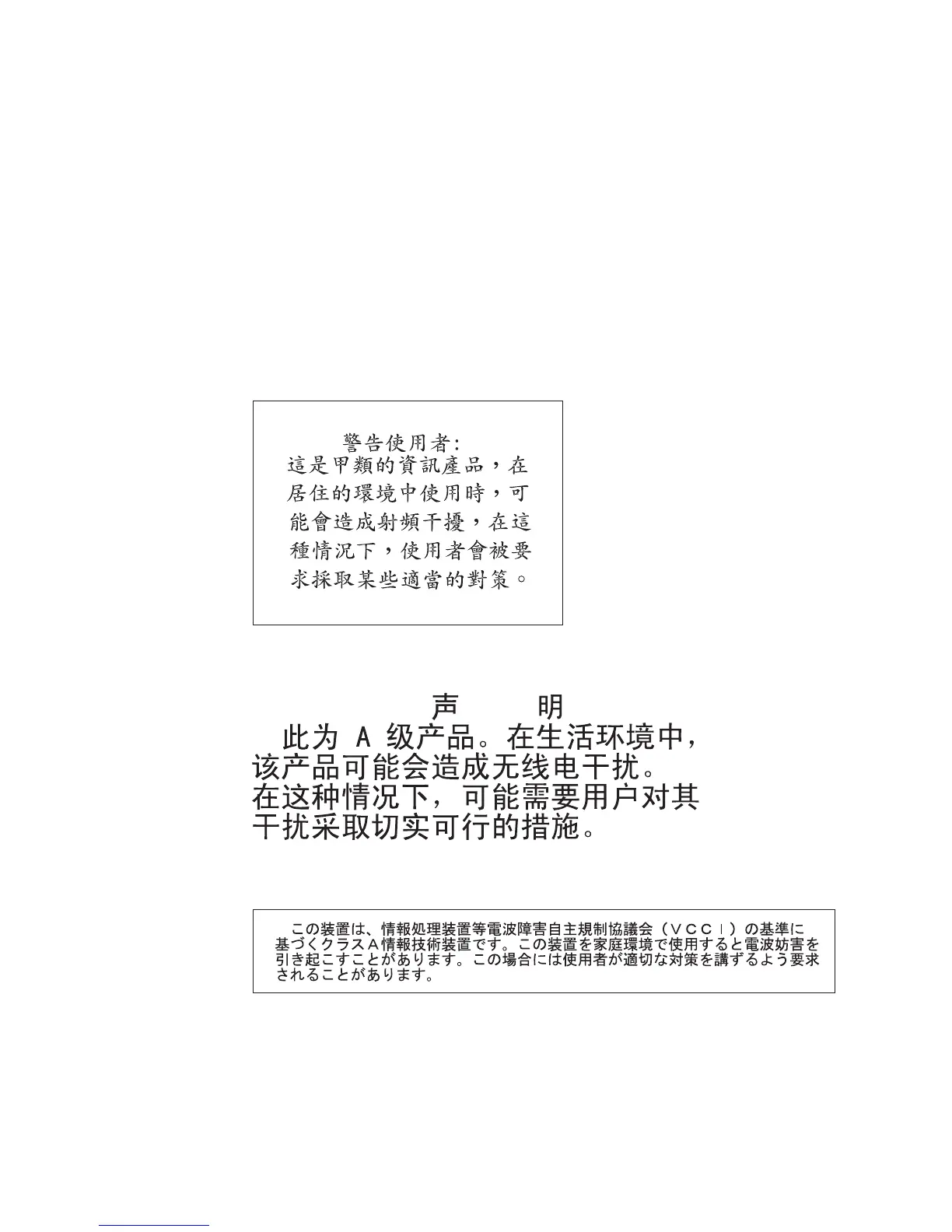 Page #164 background image