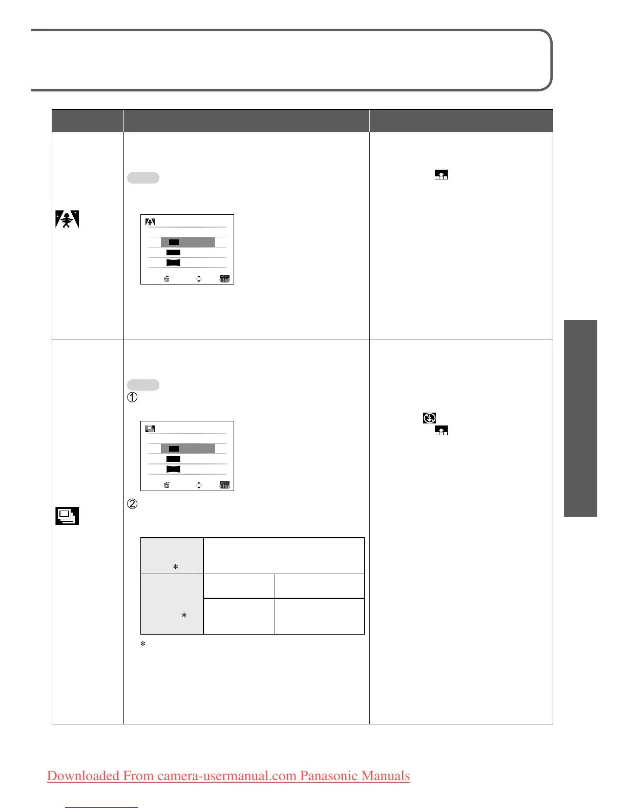 Page #49 background image